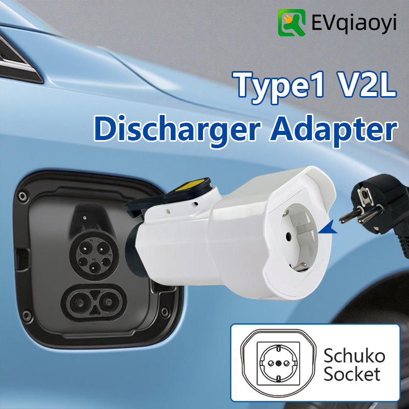 Outdoor Power Plug In - EVqiaoyi Type1 V2L Discharger Adapter with