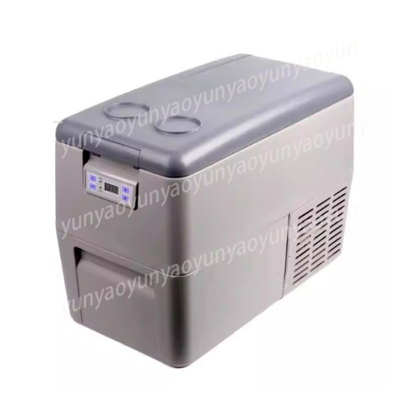 12V 24V Small Car Refrigerator - Outdoor Power Tool Storage recension och pris