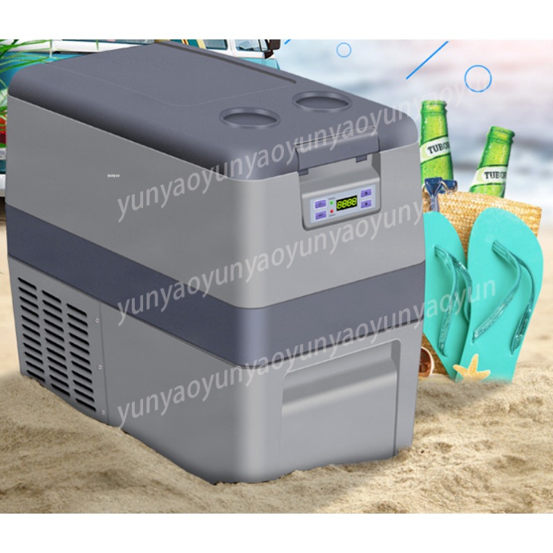 12V 24V Small Car Refrigerator - Outdoor Power Tool Storage recension och pris