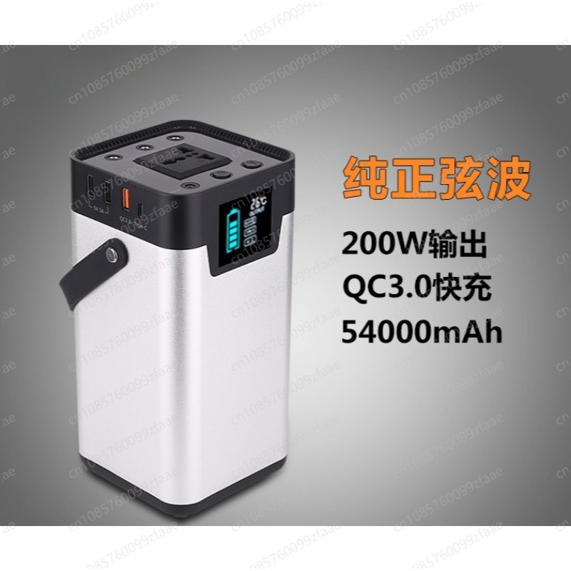 Portable Power Station With AC - Outdoor Power Bank With Ac Outlet recension och pris