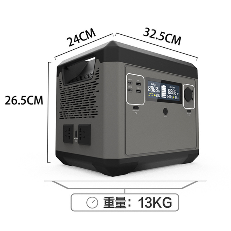 2000W large-capacity outdoor p - Outdoor Power Tool Storage recension och pris