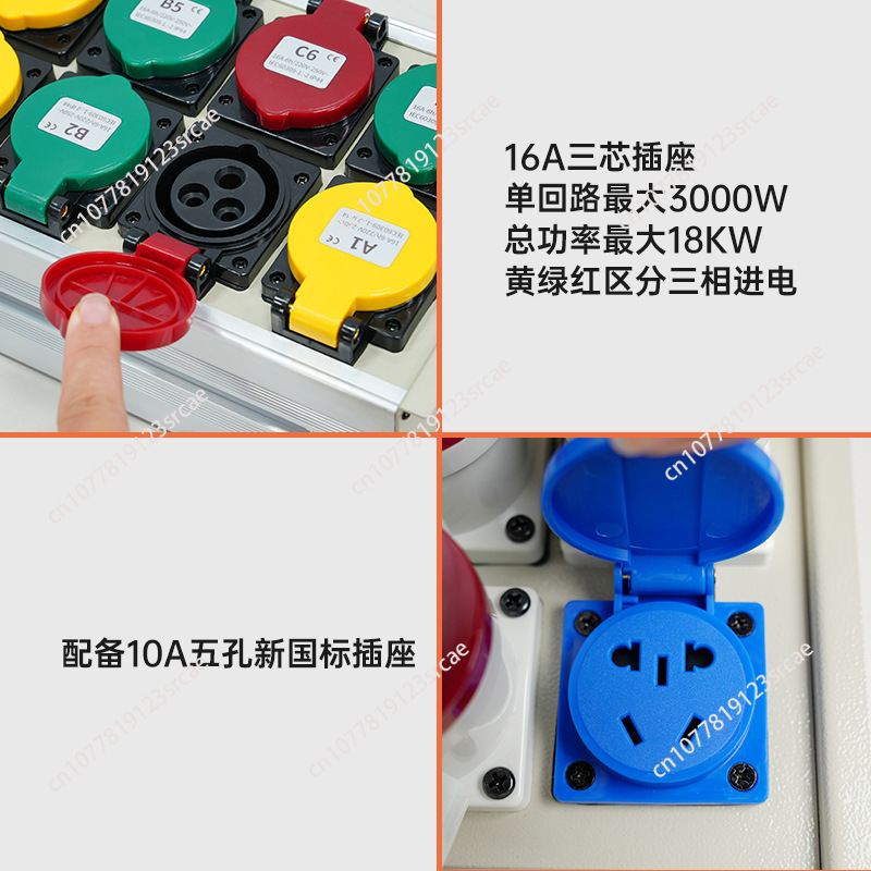 6‑Way Small Electrical Box 16A - Outdoor Power Distribution Box recension och pris