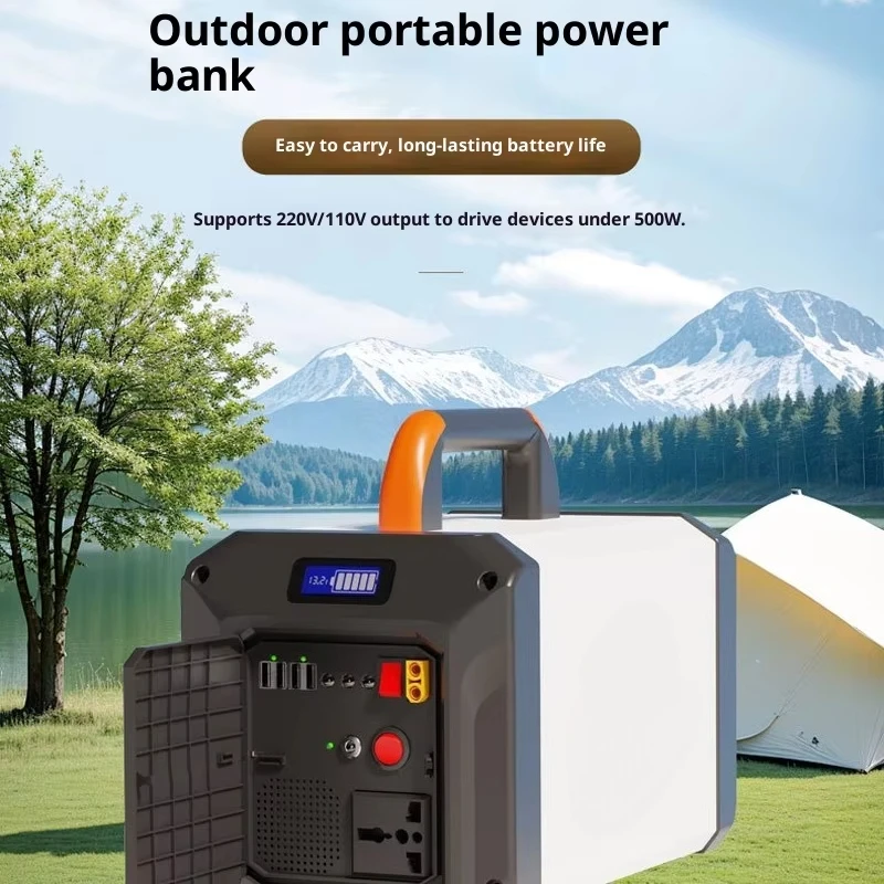 500W outdoor camping and outdo - Outdoor Power Tool Storage recension och pris